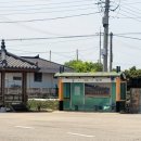 석호~온수 이미지