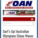 쥬크펜션 이미지