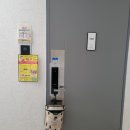 전단지배포대전광고