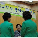 새말초등학교 이미지