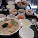 죽  1001이야기 이미지