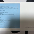 오에이티 이미지