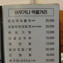 서초대로23길 74 이미지