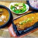 자연도시락 이미지