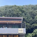 청강수반딧불이민박 이미지