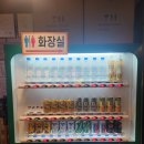 락스타코인노래연습장 이미지