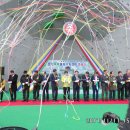 문경 국제클라이밍센터 이미지