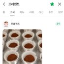 옥계북로-1 이미지