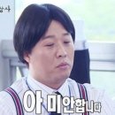 데판즈