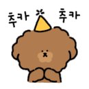 제제감성
