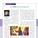 전주랑제주랑