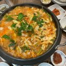 낙동강특양곱창 이미지