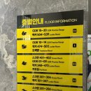 문수탄산온천 이미지