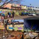 해신동 공영주차장 내
