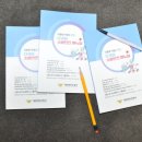 대전대덕소방서 이미지