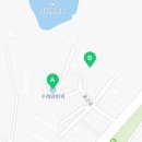 평동1급자동차정비공업사 이미지