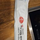 태조산길 이미지