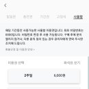 라곰카페 이미지