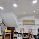 애관극장 3관 이미지