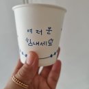 미용사(중급) | [#대구대명동왁싱] 태리왁싱에서 저자극 저통증 브라질리언왁싱 받은 후기