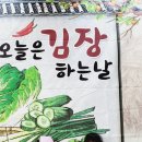 송탄윤서어린이집 이미지