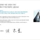 신한서브주 이미지