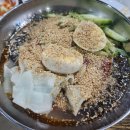 연탄상회 이미지