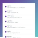 그랜저IG 엠비언트 순정도어스팟까지 찍힘, 잡소리 없이 완벽하게