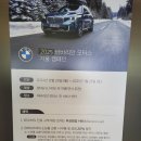 경희모터스 이미지