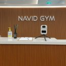 나비드짐 PT&필라테스 선릉점 이미지