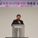 구성경로당 이미지