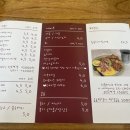 카페르쁘앙