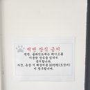 퍼스펫 애견펜션 이미지