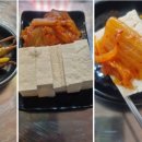 오마카세포차 이미지