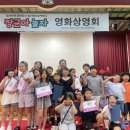 놀이터Ⅱ 이미지