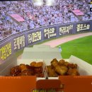 인천 서창동 맛집 추천 가성비 좋은 비비닭강정 서창점 | 주차장 정보