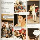 어바웃주니어