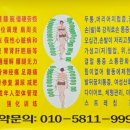 육합당 네이버블로그