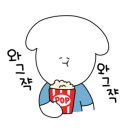와우철판현대백화점