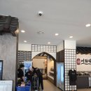 갈치와고갈비 | 인천대공원 맛집 어화락｜고등어구이·고갈비구이·숭늉까지 만족한 생선구이 전문점