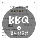 월산마을주공14단지아파트 이미지