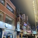중앙게임랜드 | [부산맛집] 규카츠가 정말 고급스럽게 나오는 규카츠맛집 고베규카츠, 서면맛집