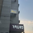 [잠실] 잠실헤어샵 &#39;헤어벨리시마 잠실새내역점&#39; / 복구클리닉 솔직후기