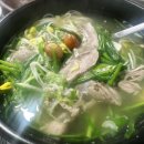 순천-23호 | 순천 웃장국밥골목 - 국밥 마니아들의 성지에서 맛본 따뜻한 한 끼