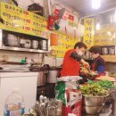 시장형제식당