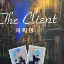 래빗온더문 이미지