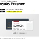 2025아우디A7 55 TFSI 콰트로 프리미엄, 프로모션 확인하기! feat. 가격 제원 포토