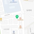 위더스영어교습소 이미지