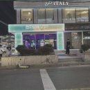 전담GATE그랜드