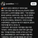 [펌] 이번 이란 전쟁으로 가장 x된 것은 과연 누구인가? ㅋ (글이 약간 깁니다..) 이미지